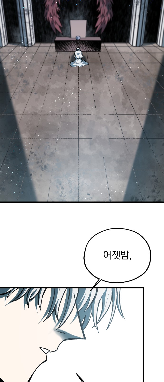 32 페이지