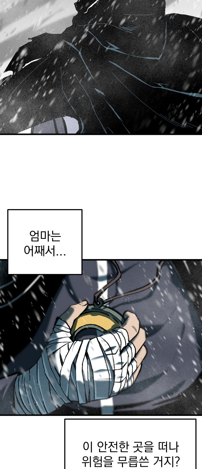 45 페이지
