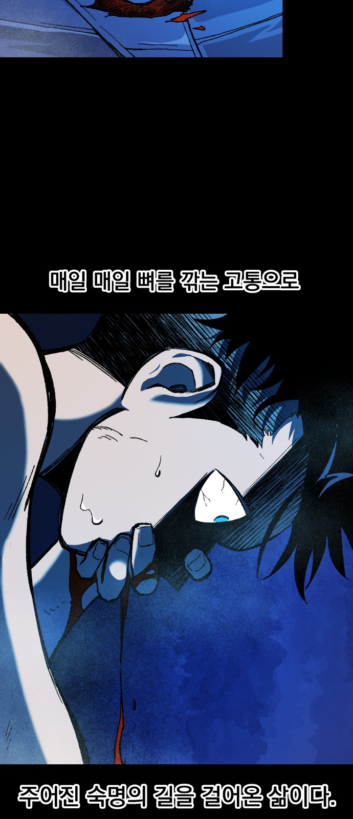 52 페이지