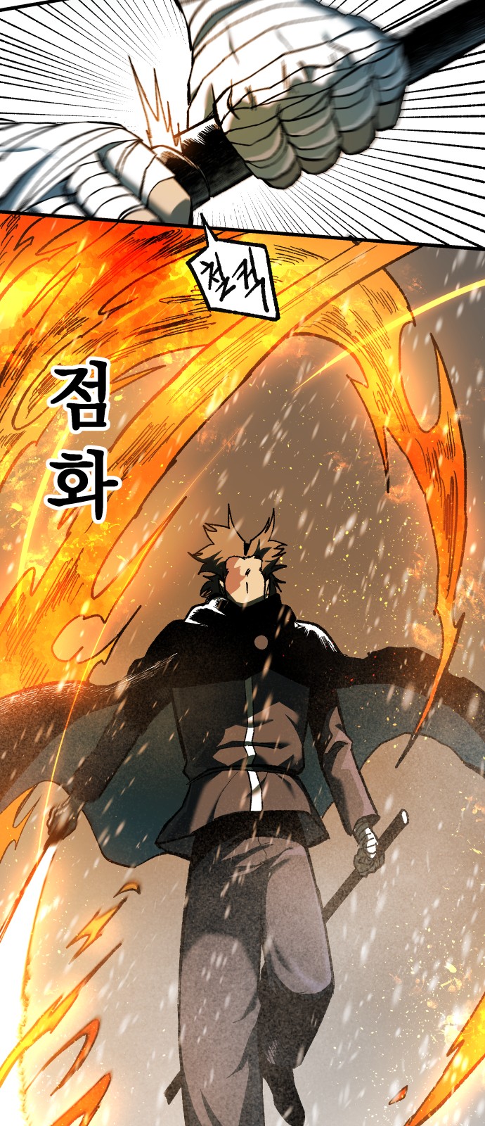 30 페이지