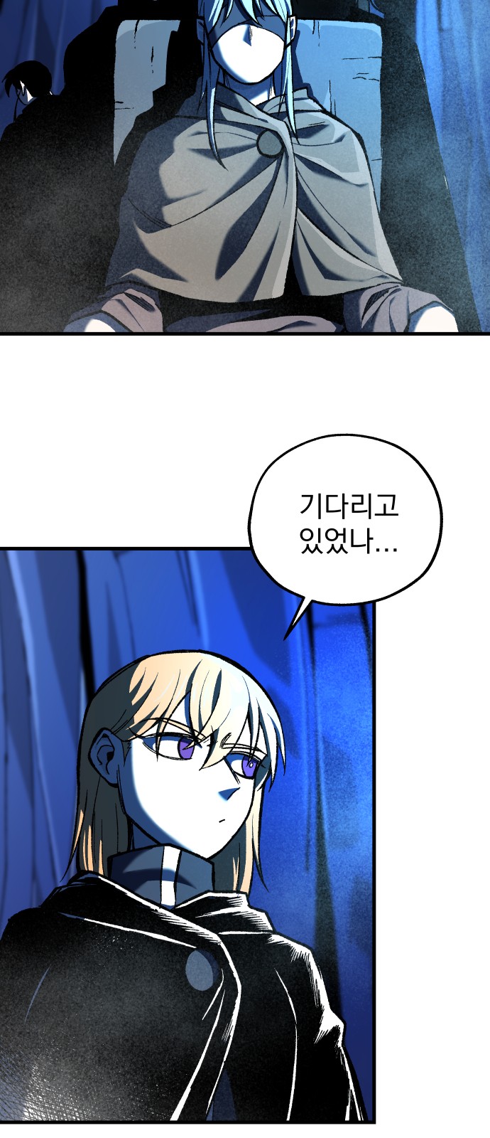 75 페이지