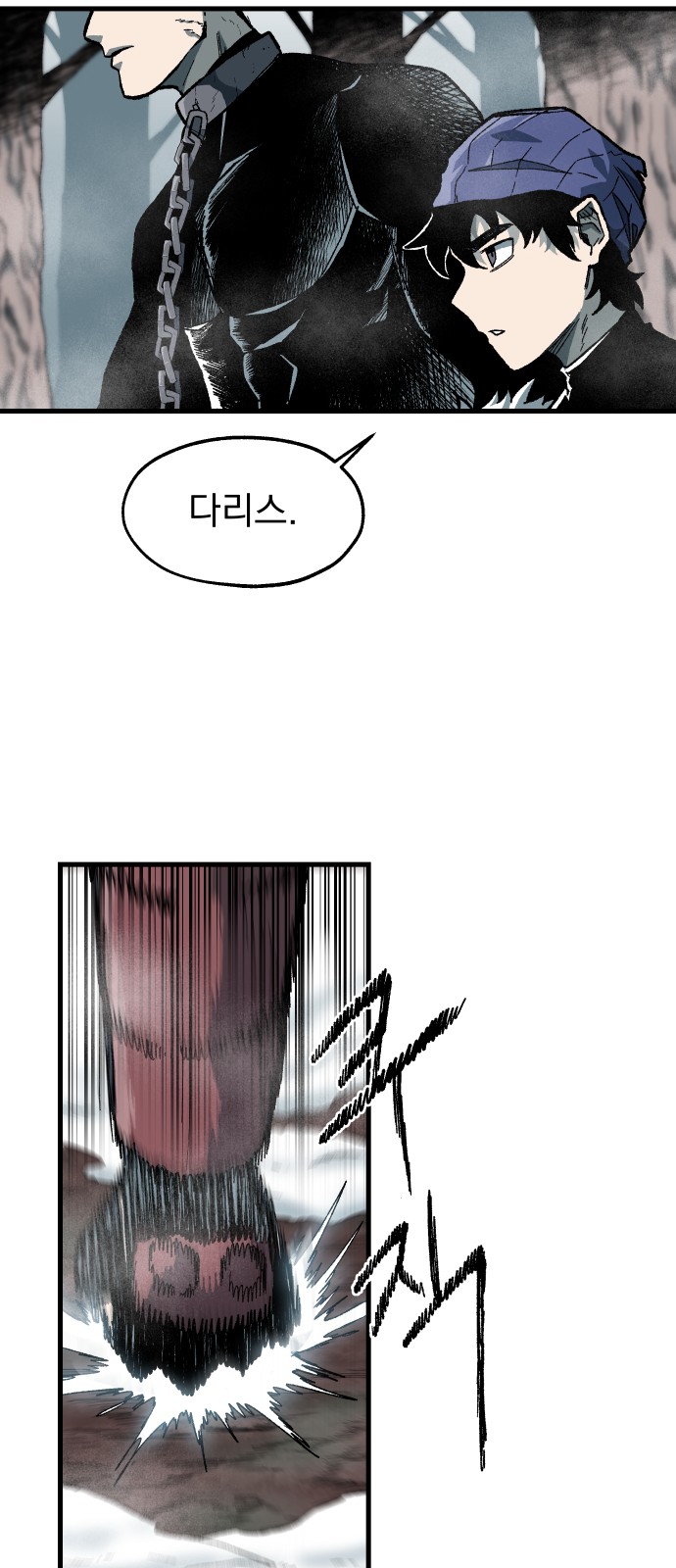11 페이지