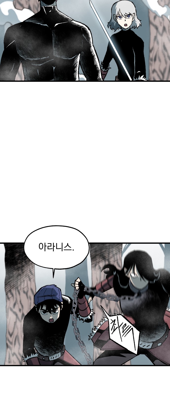 22 페이지