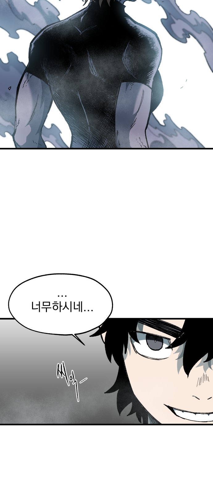 63 페이지