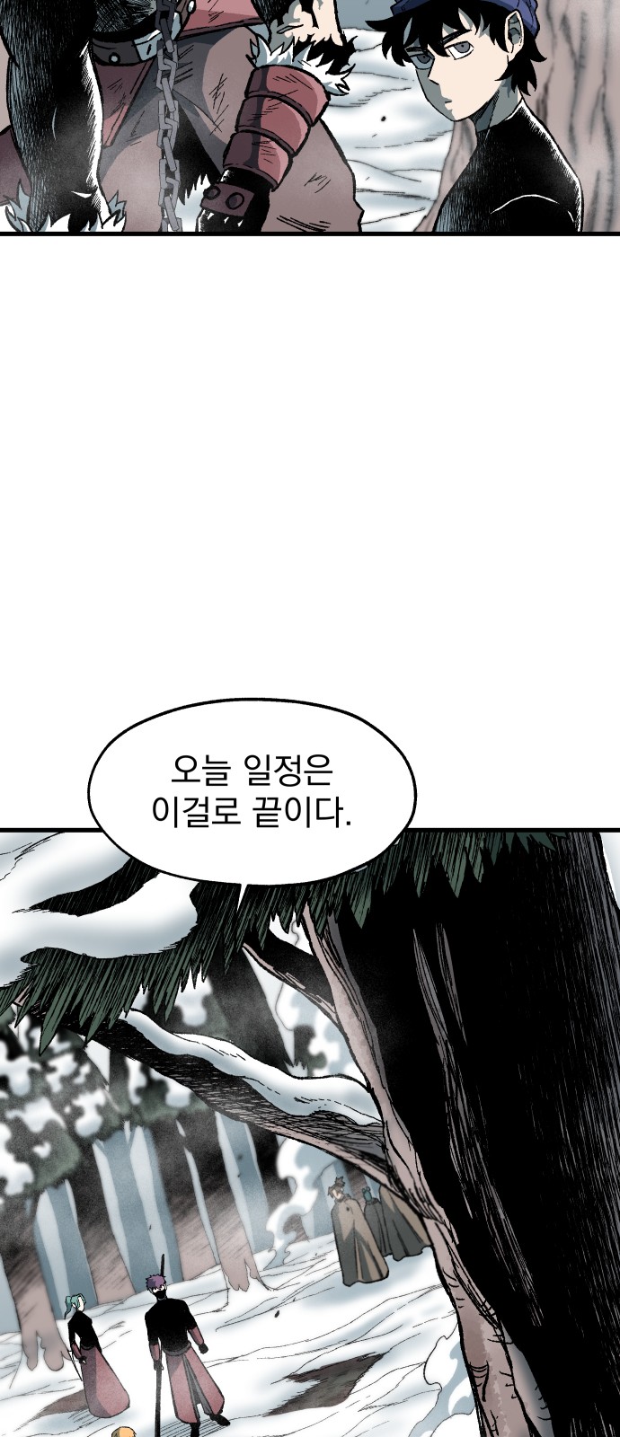 72 페이지