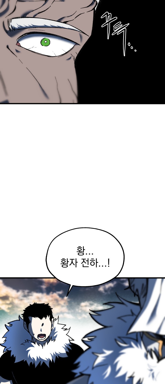 58 페이지