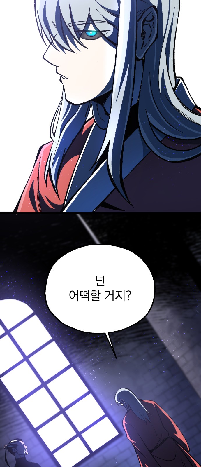 67 페이지