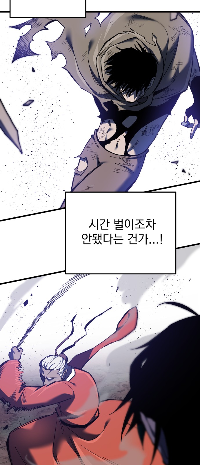 22 페이지