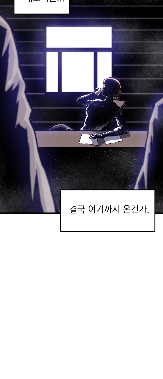 49 페이지
