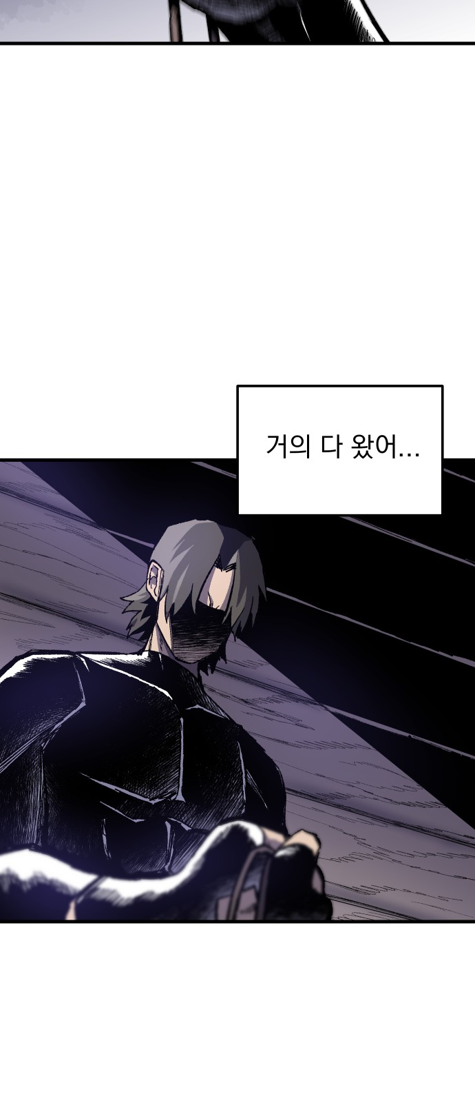56 페이지