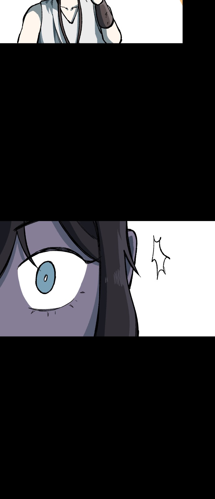 78 페이지