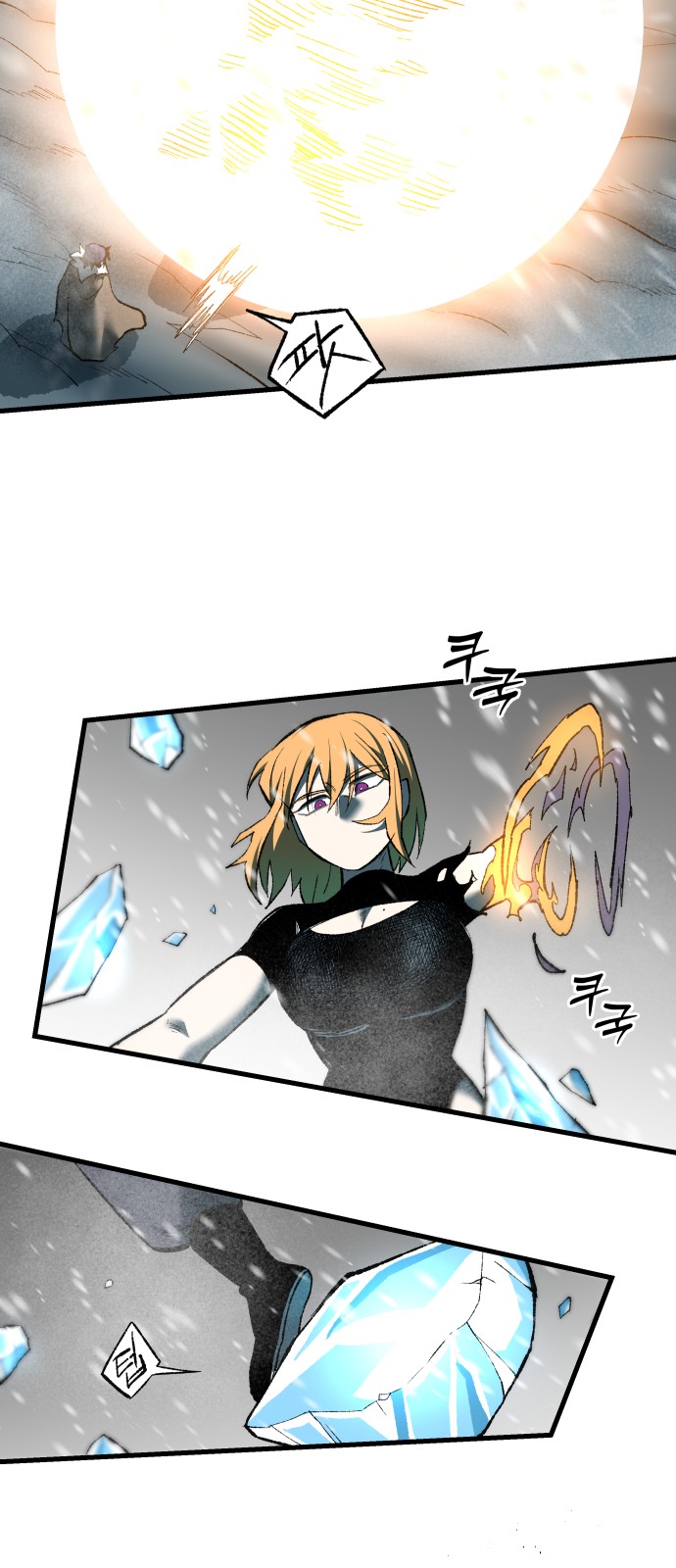 32 페이지