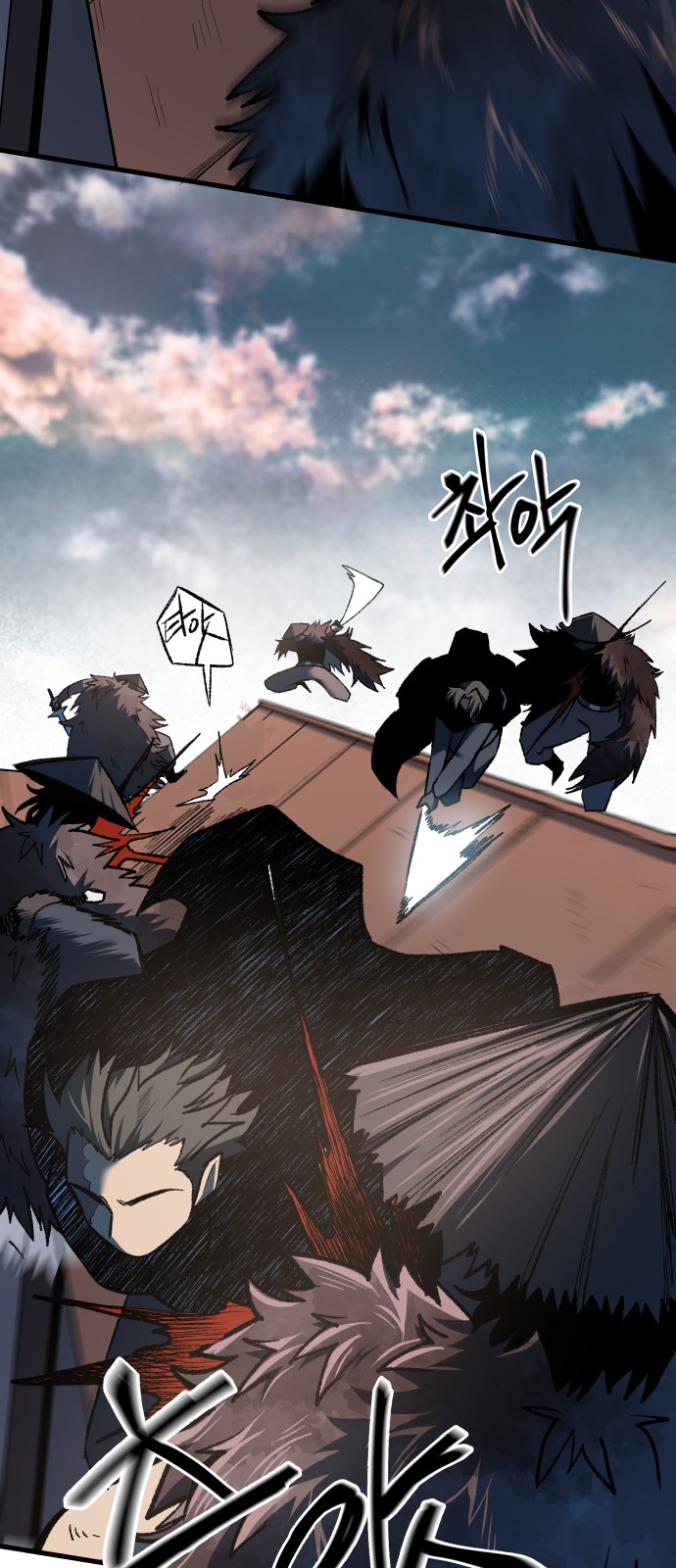 42 페이지