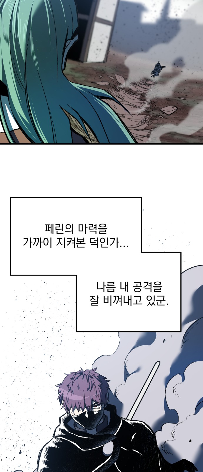 46 페이지