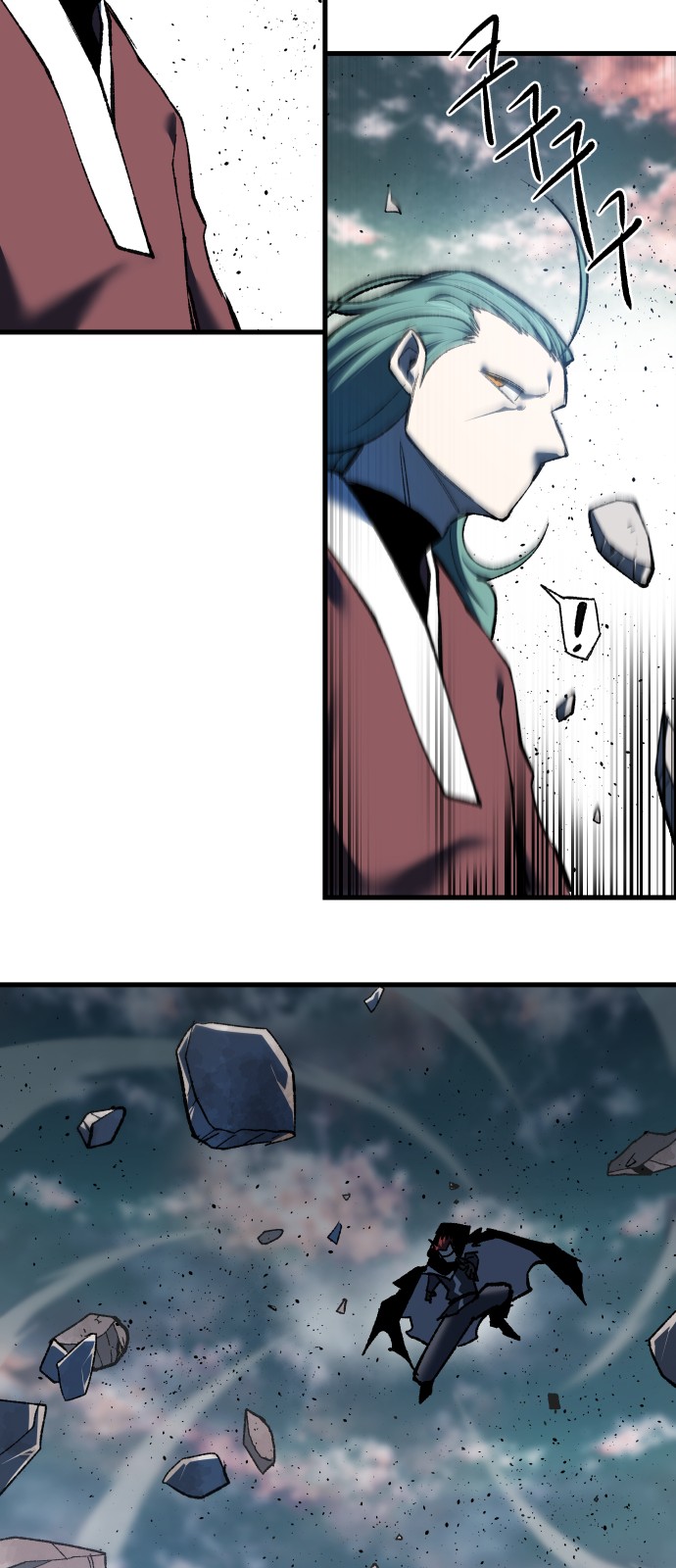 48 페이지