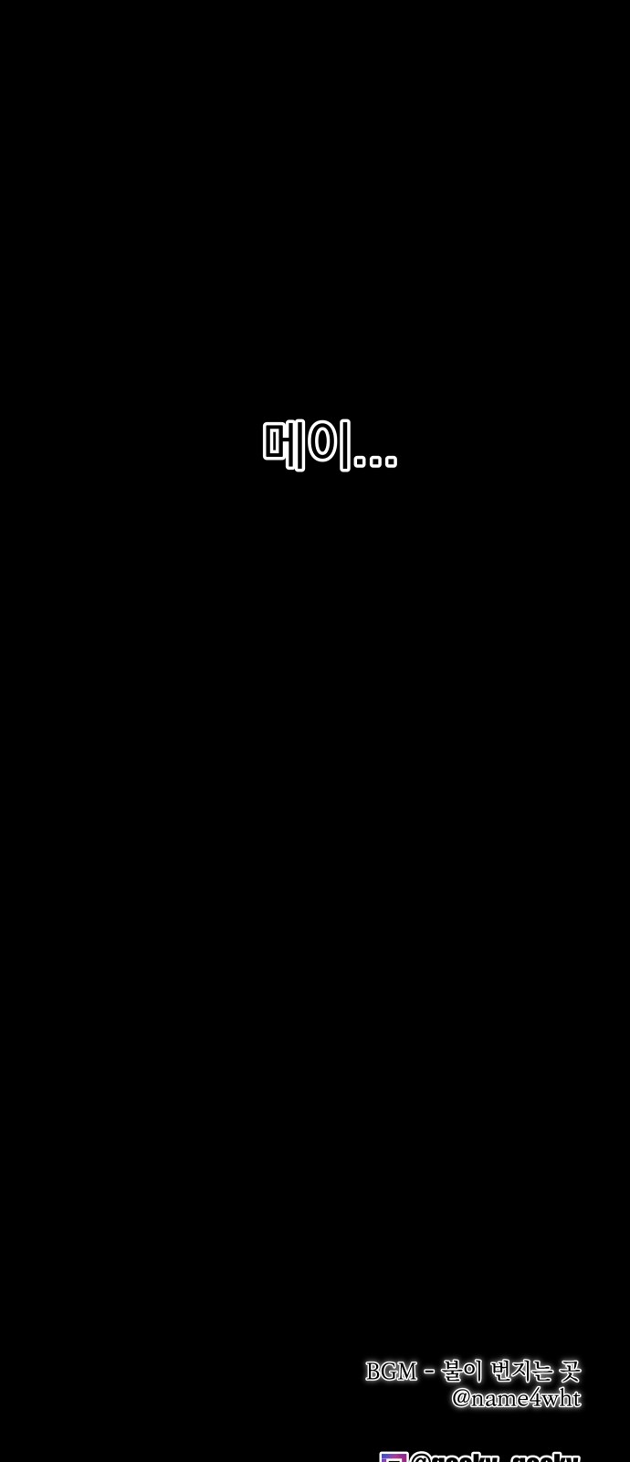 100 페이지