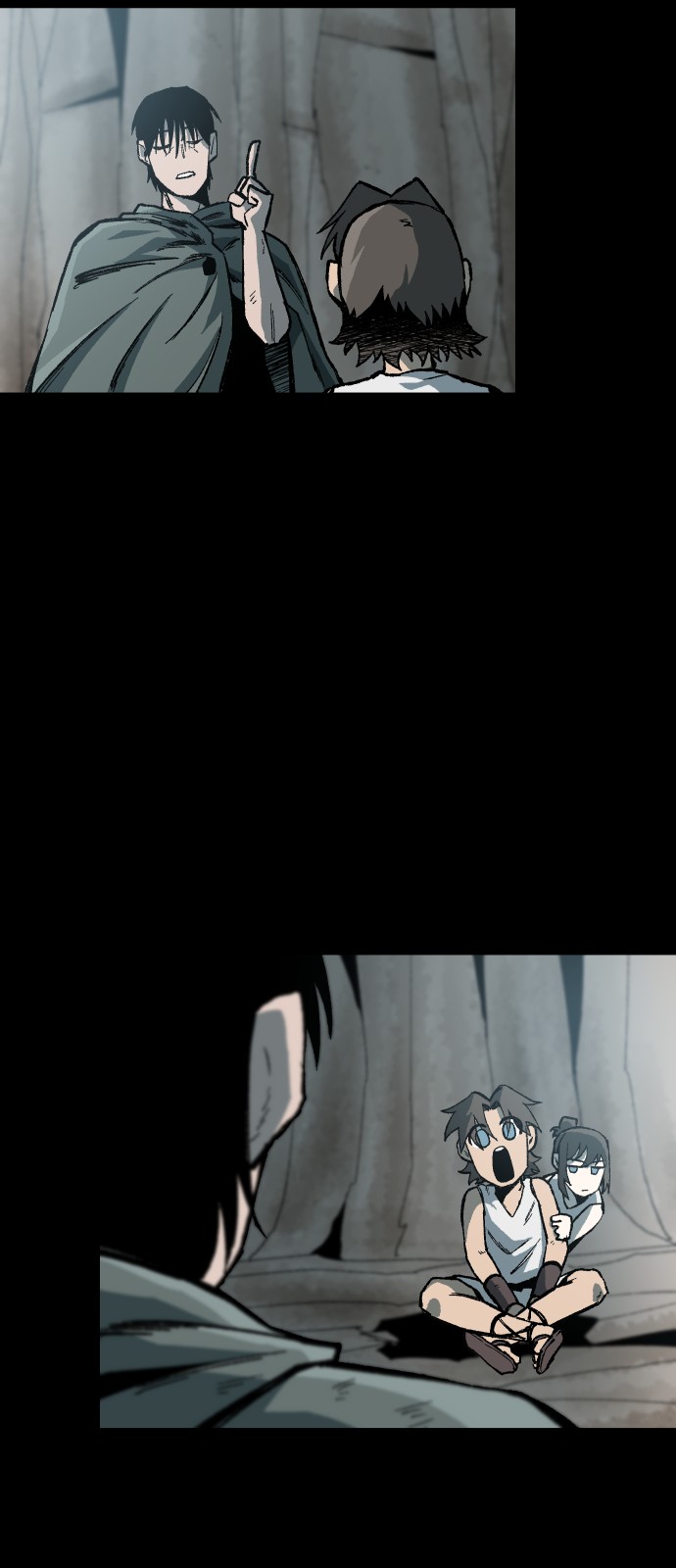 18 페이지