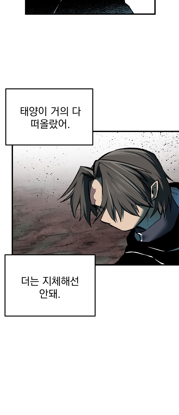 45 페이지