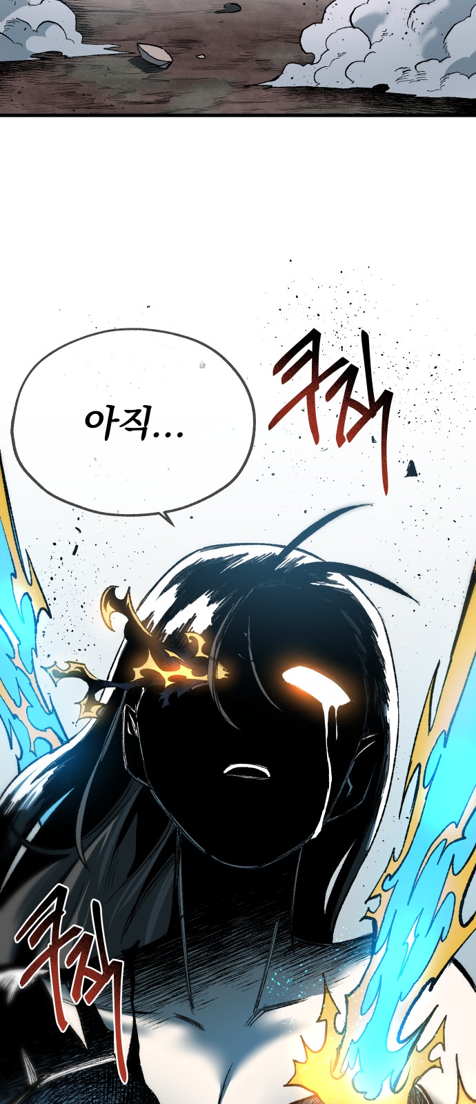 65 페이지