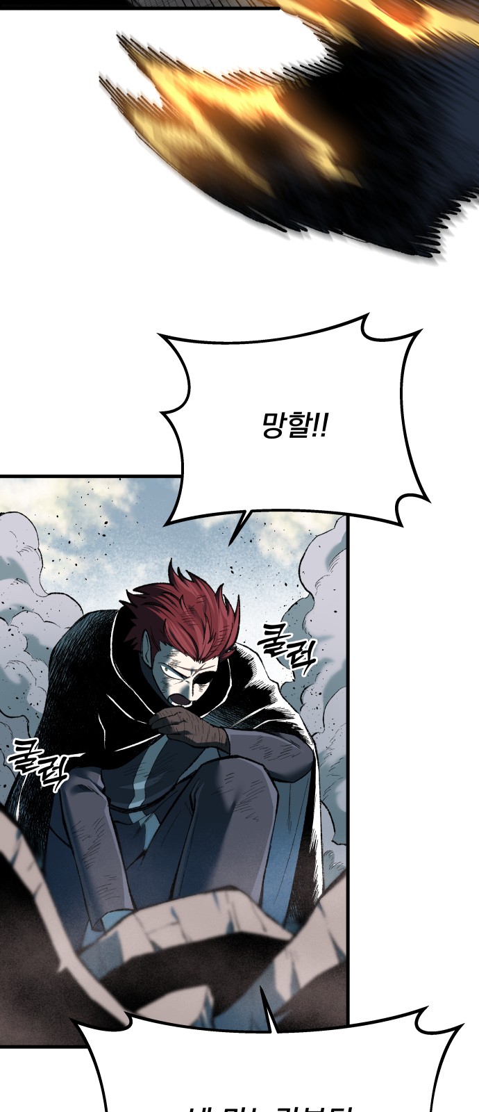 20 페이지