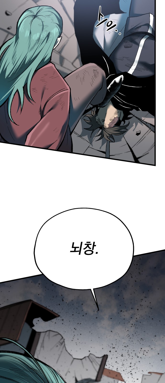 32 페이지