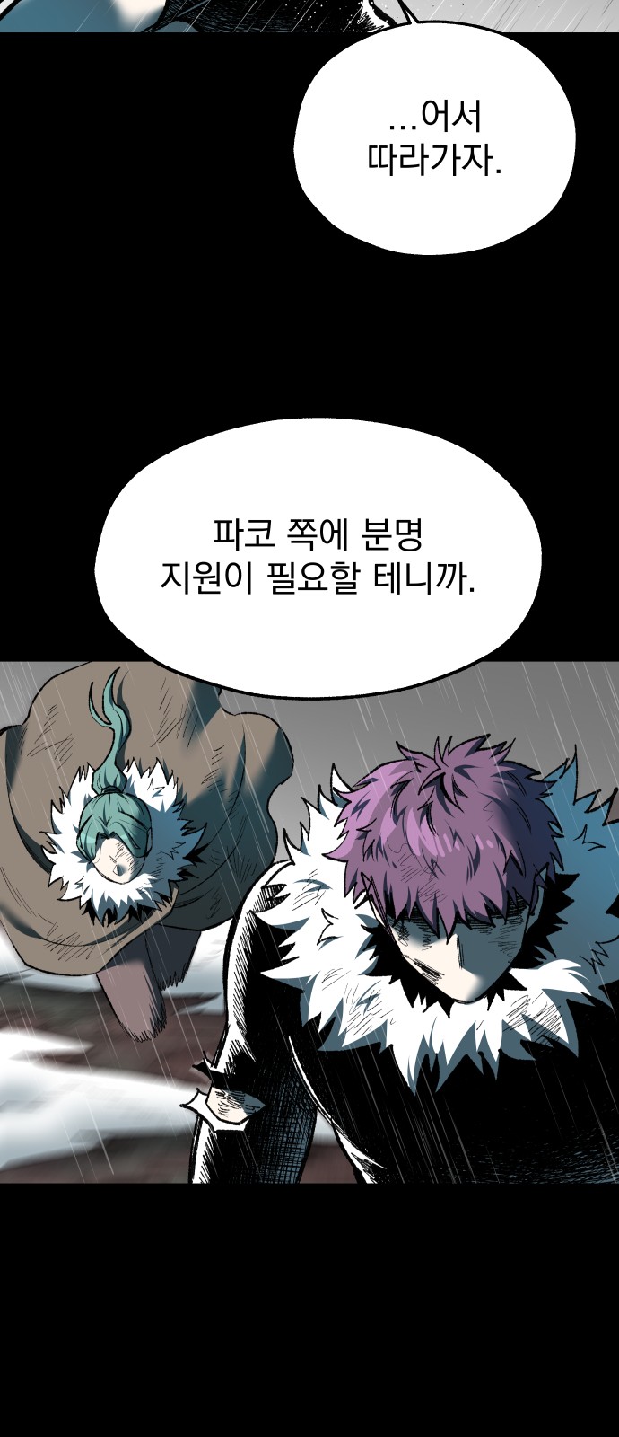 57 페이지