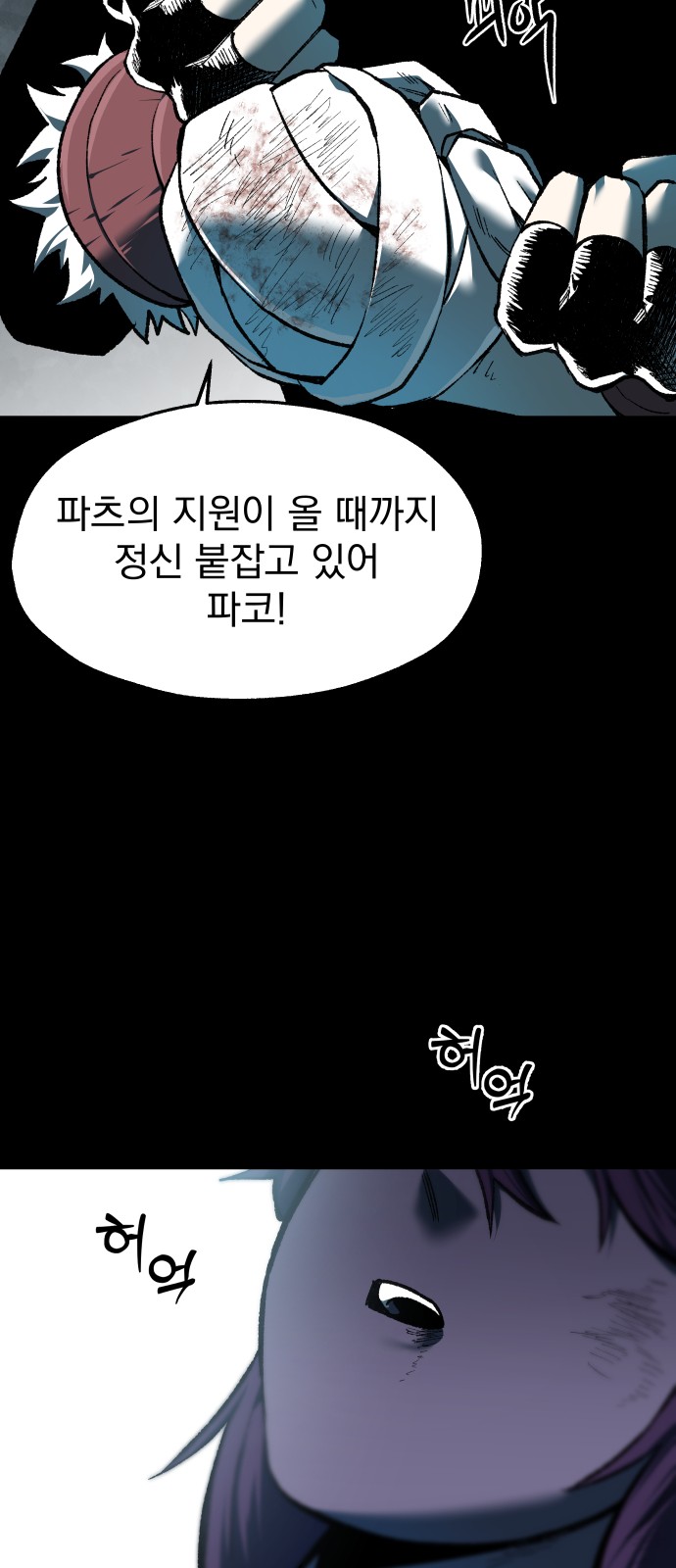 34 페이지