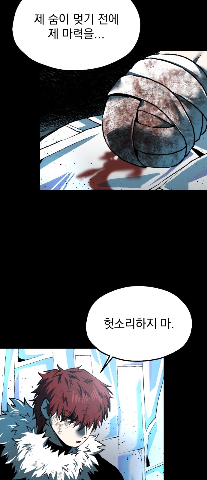 46 페이지