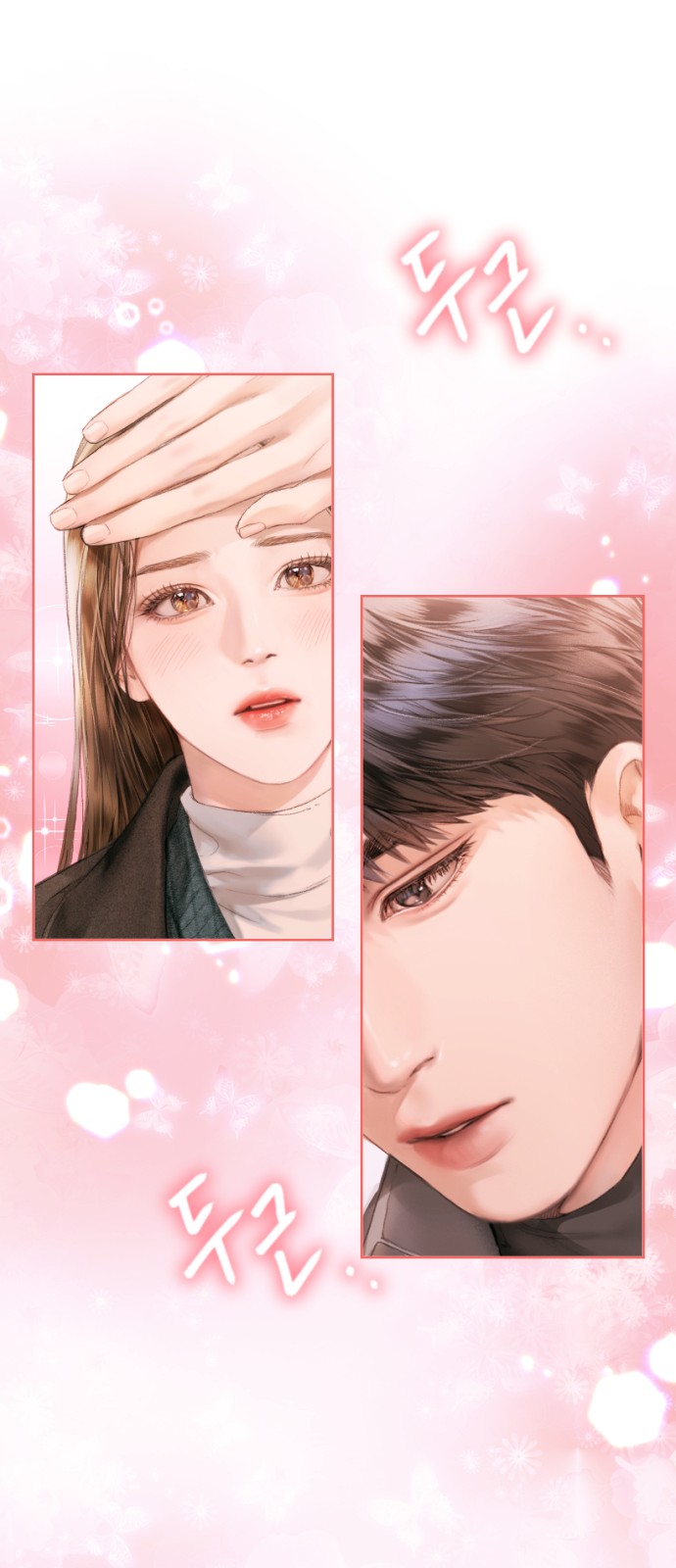 45 페이지