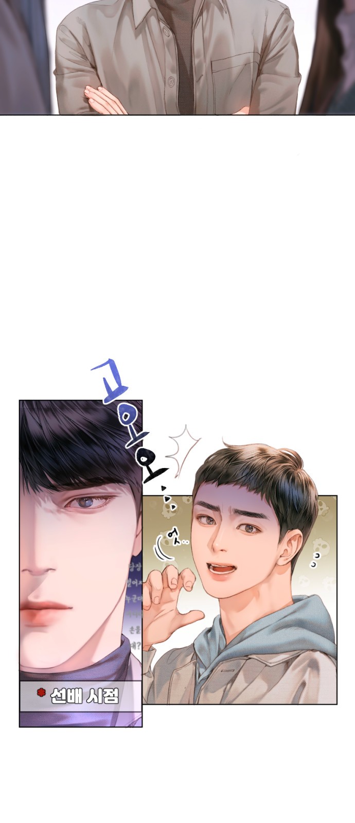 55 페이지