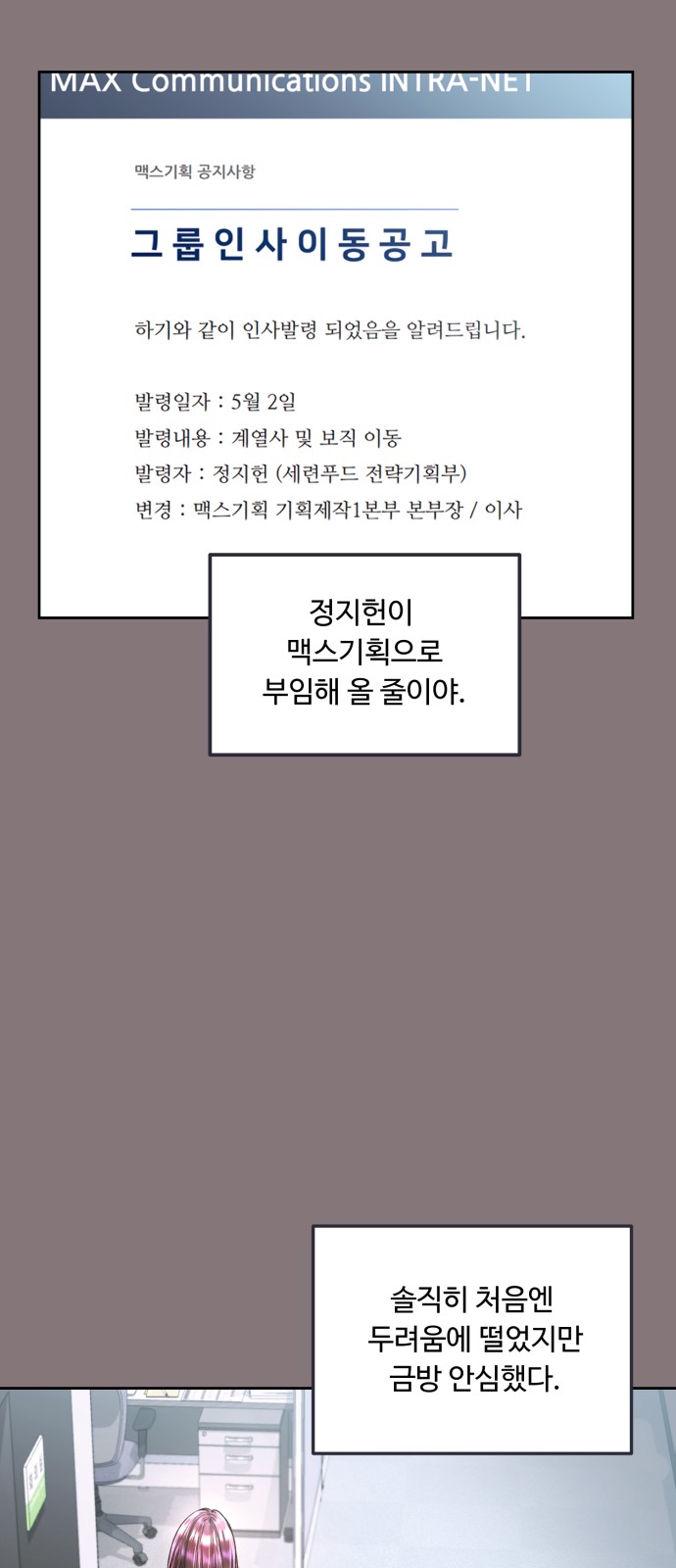 22 페이지
