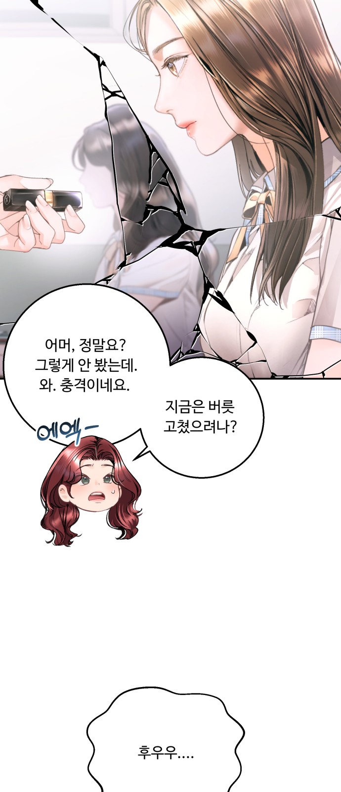 15 페이지