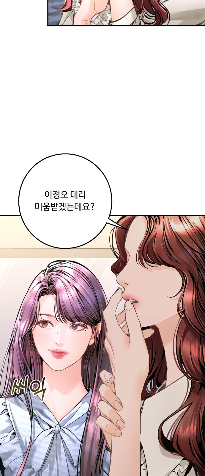 22 페이지