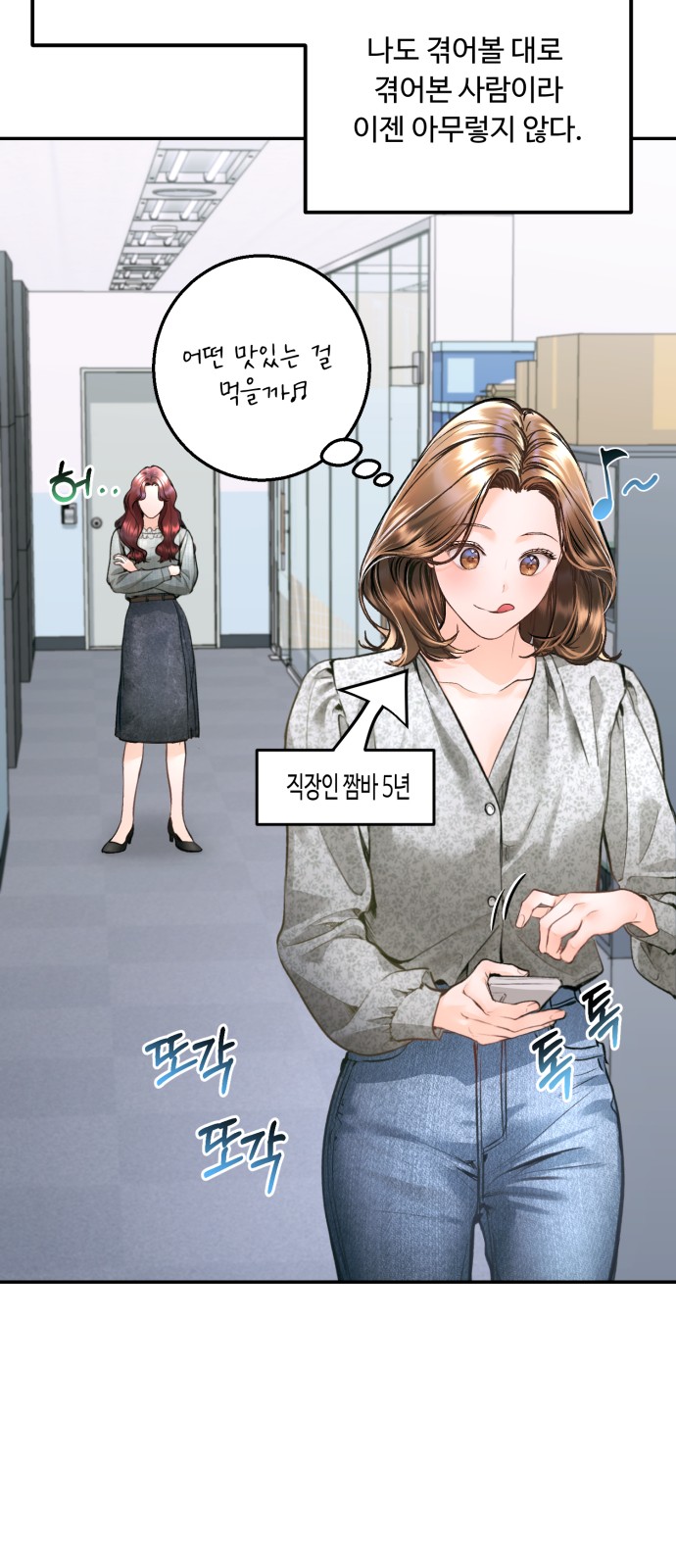 45 페이지