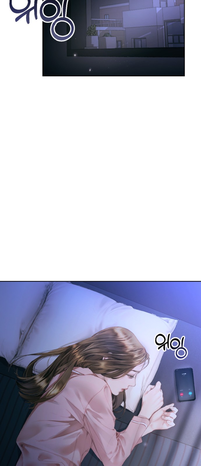 35 페이지