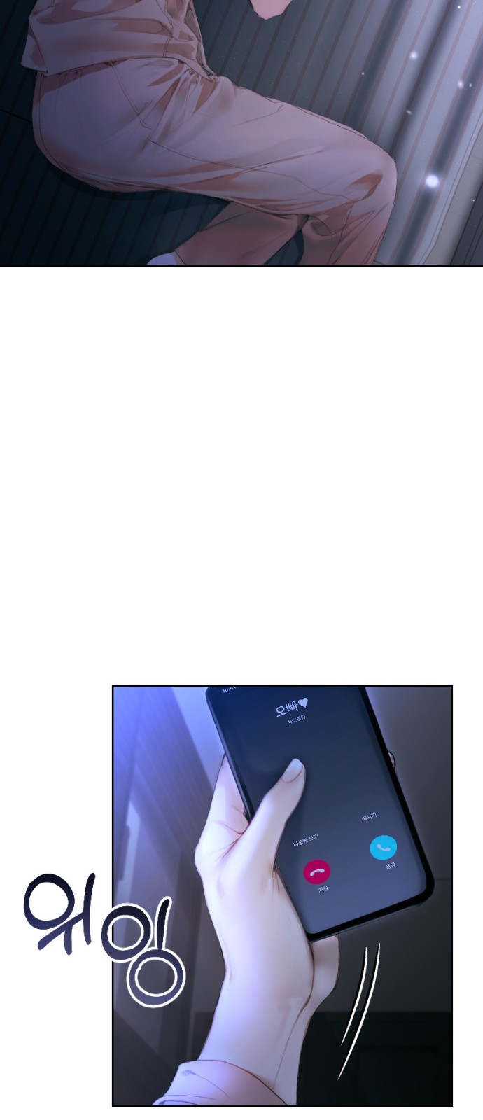 36 페이지