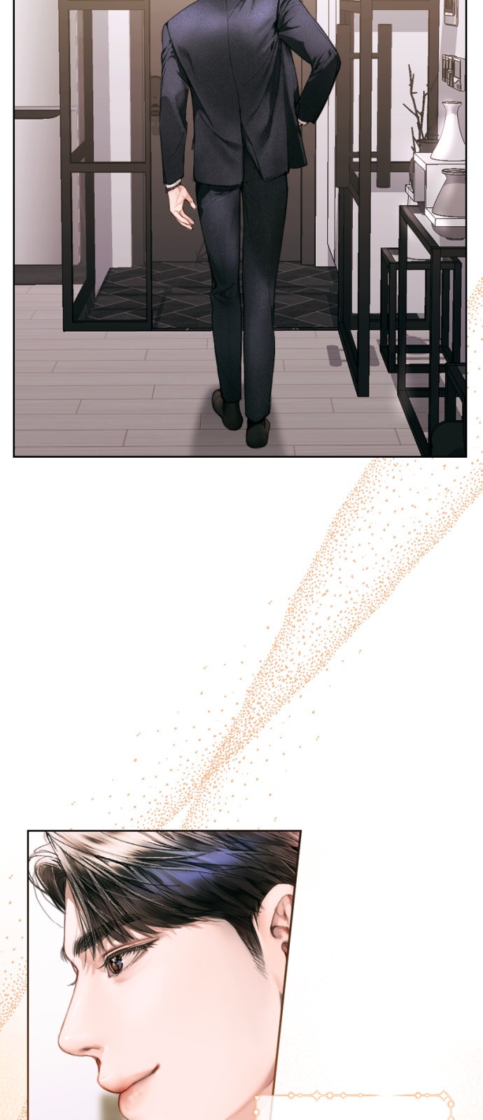 72 페이지