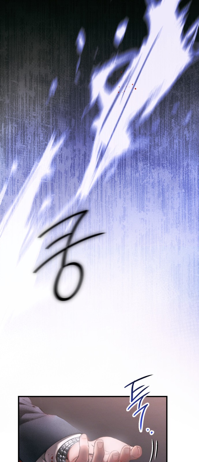 85 페이지