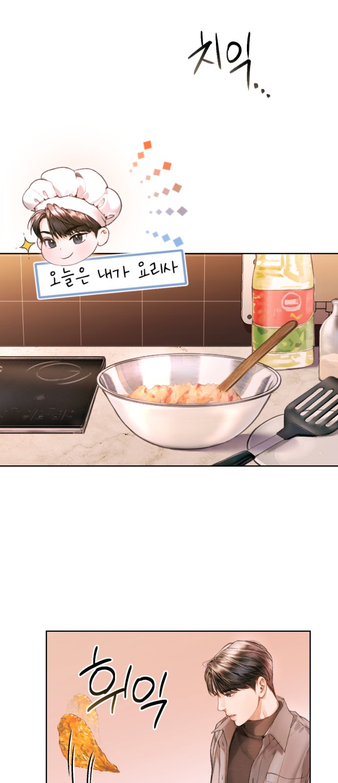 9 페이지