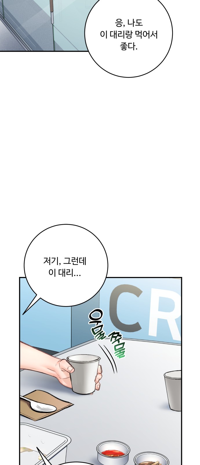 22 페이지