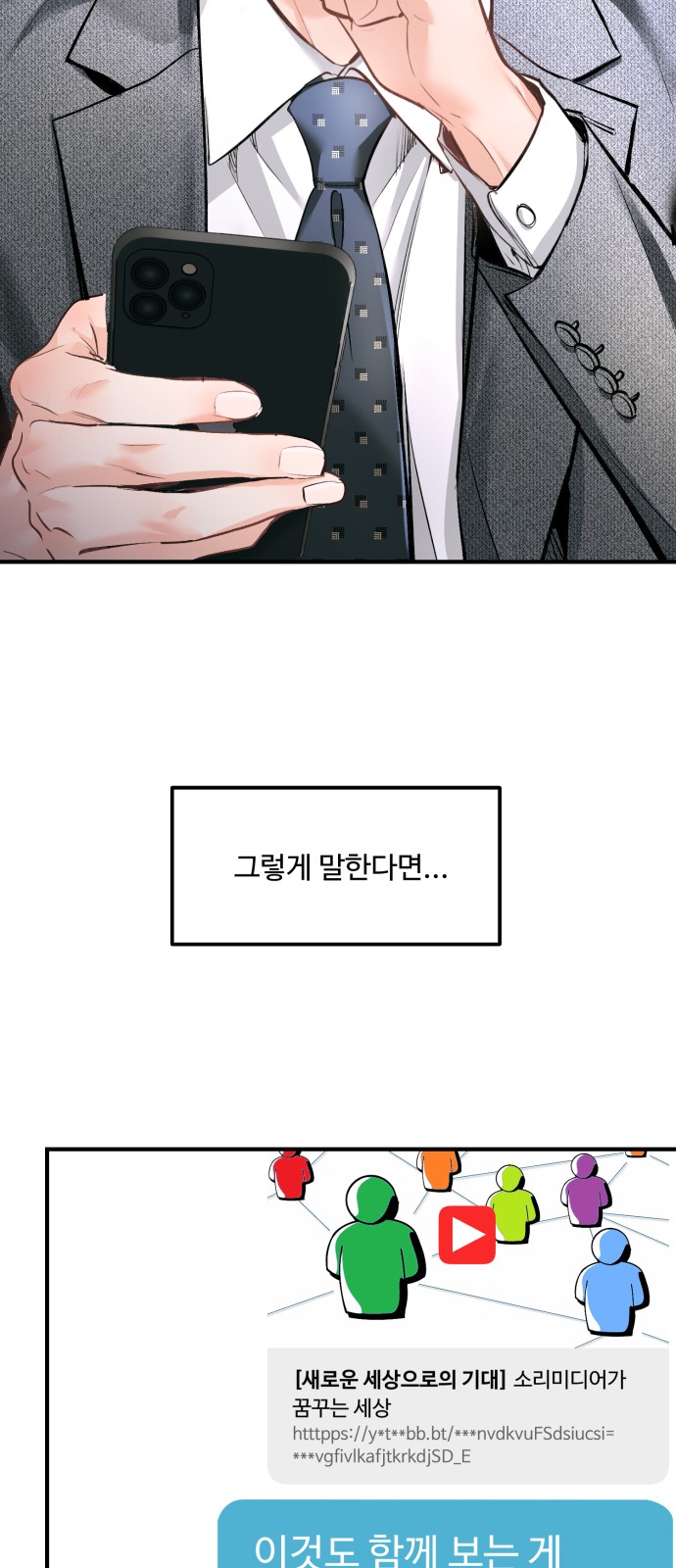 59 페이지