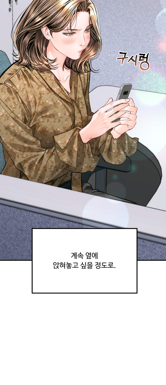 65 페이지