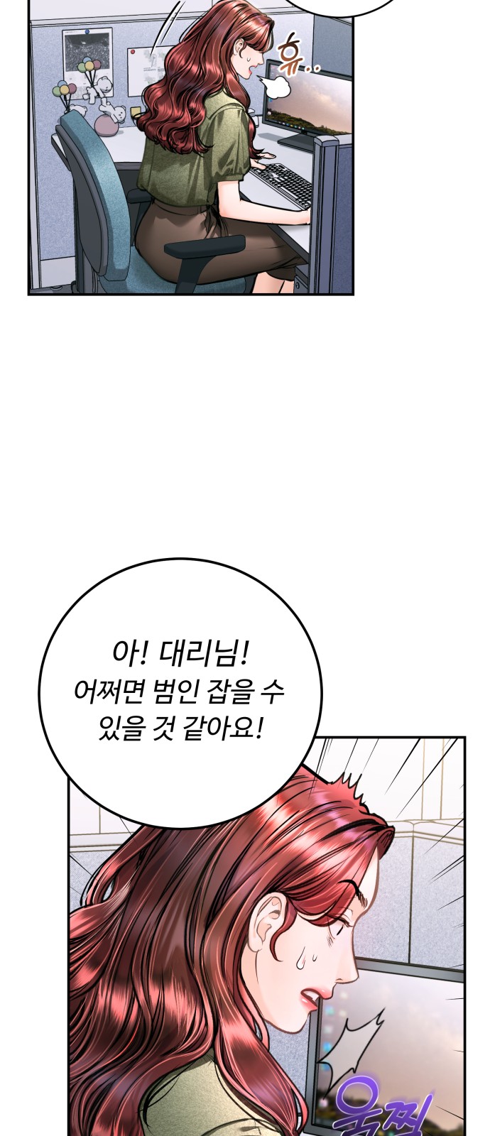 47 페이지