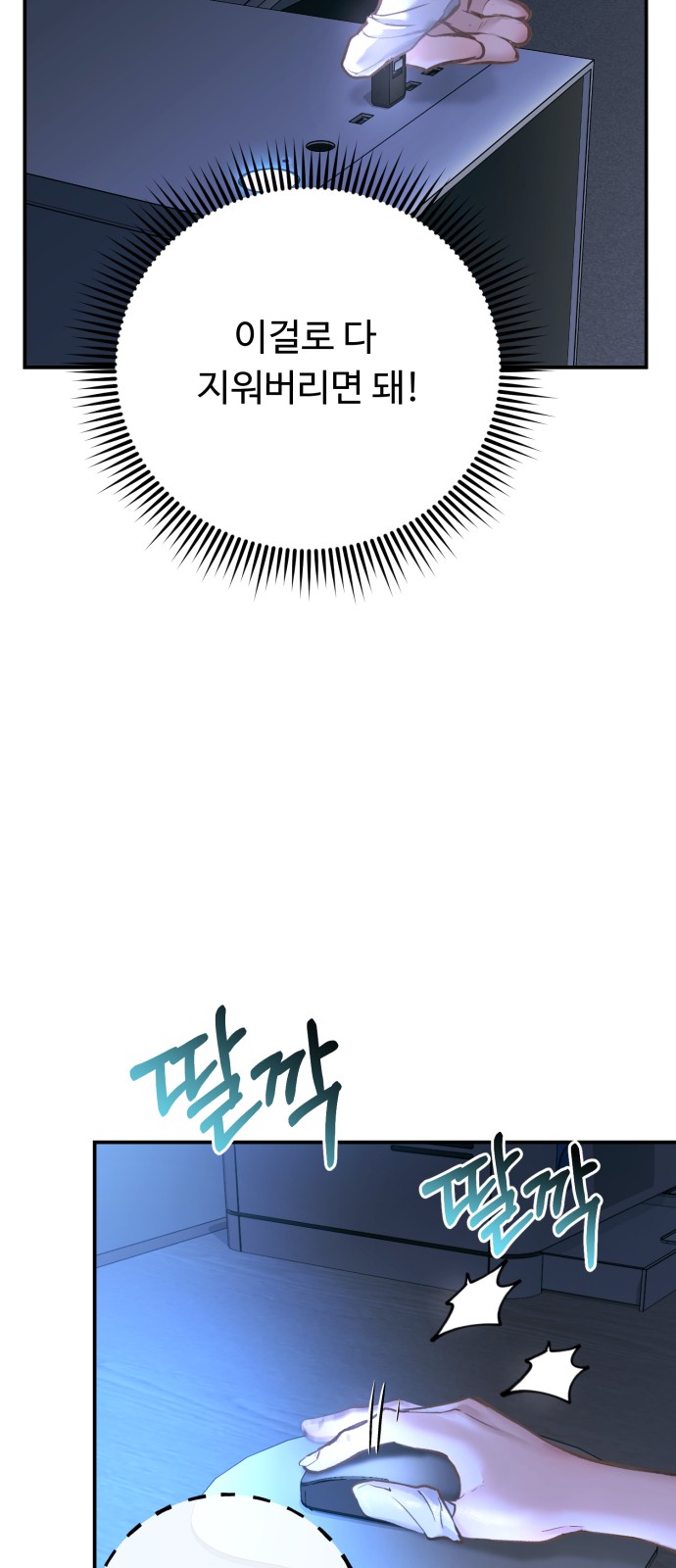 62 페이지