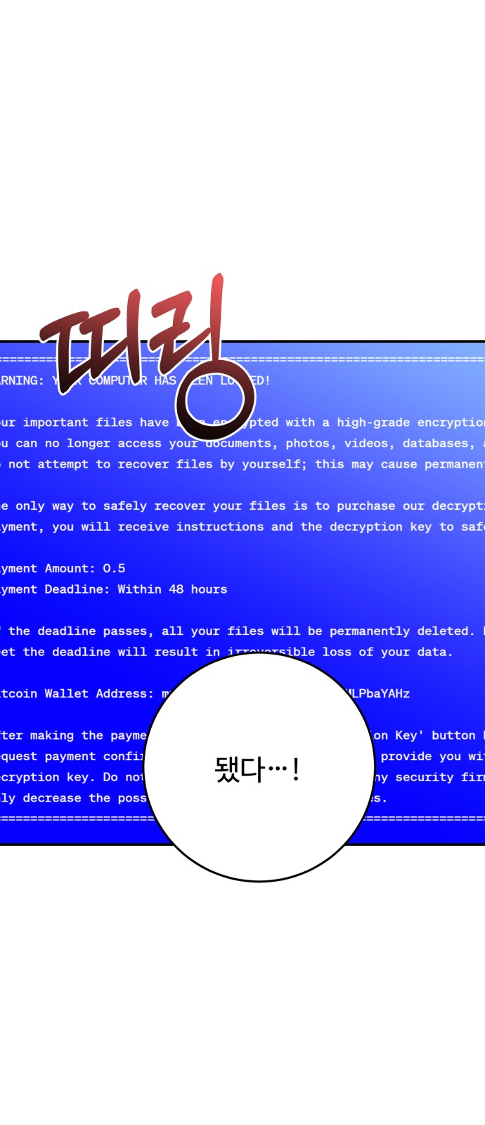 64 페이지