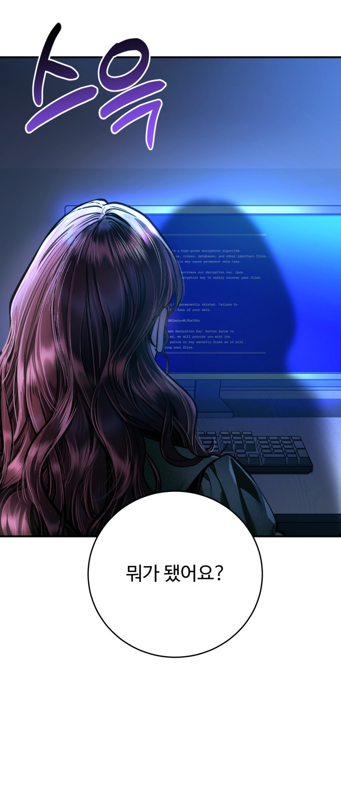 65 페이지