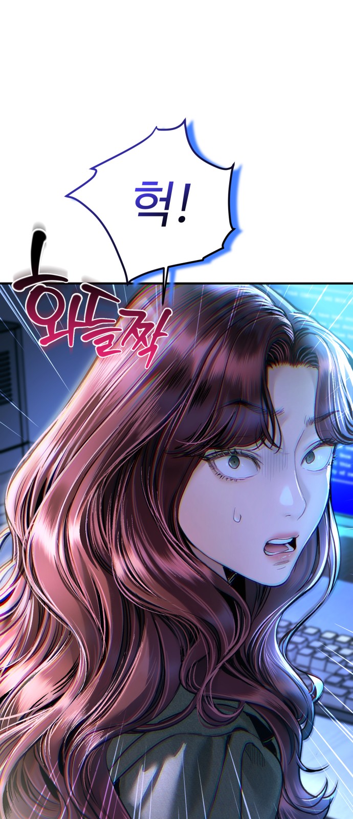 66 페이지
