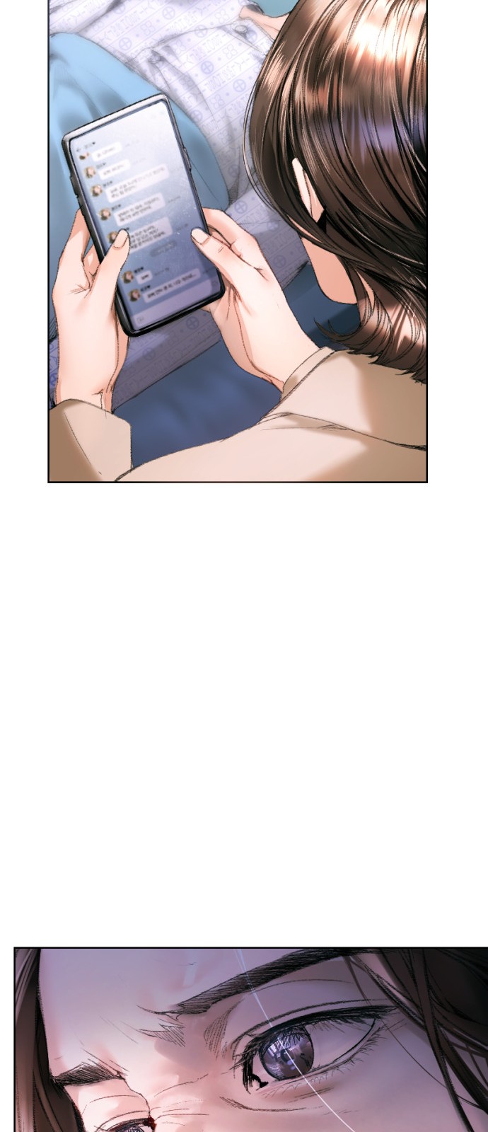 31 페이지