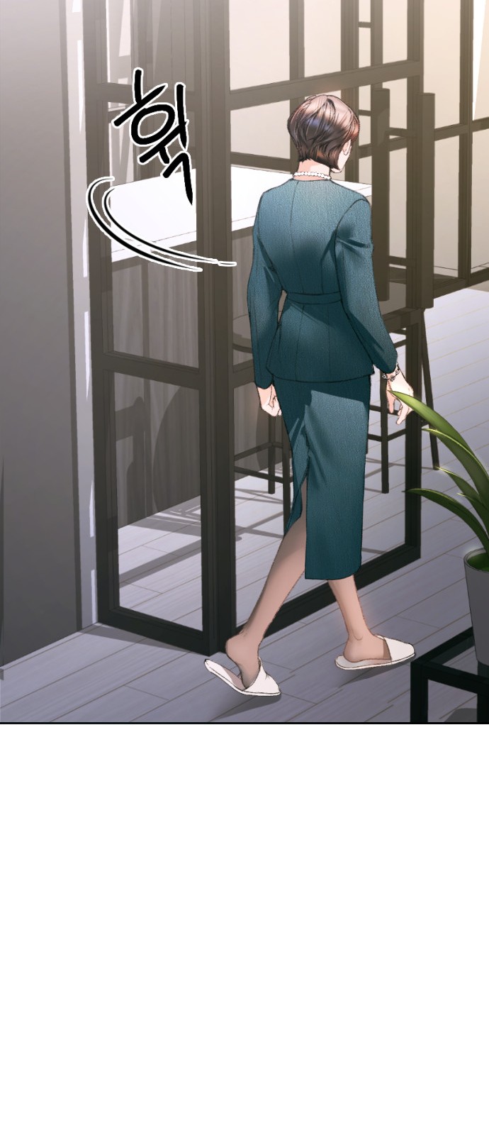 43 페이지