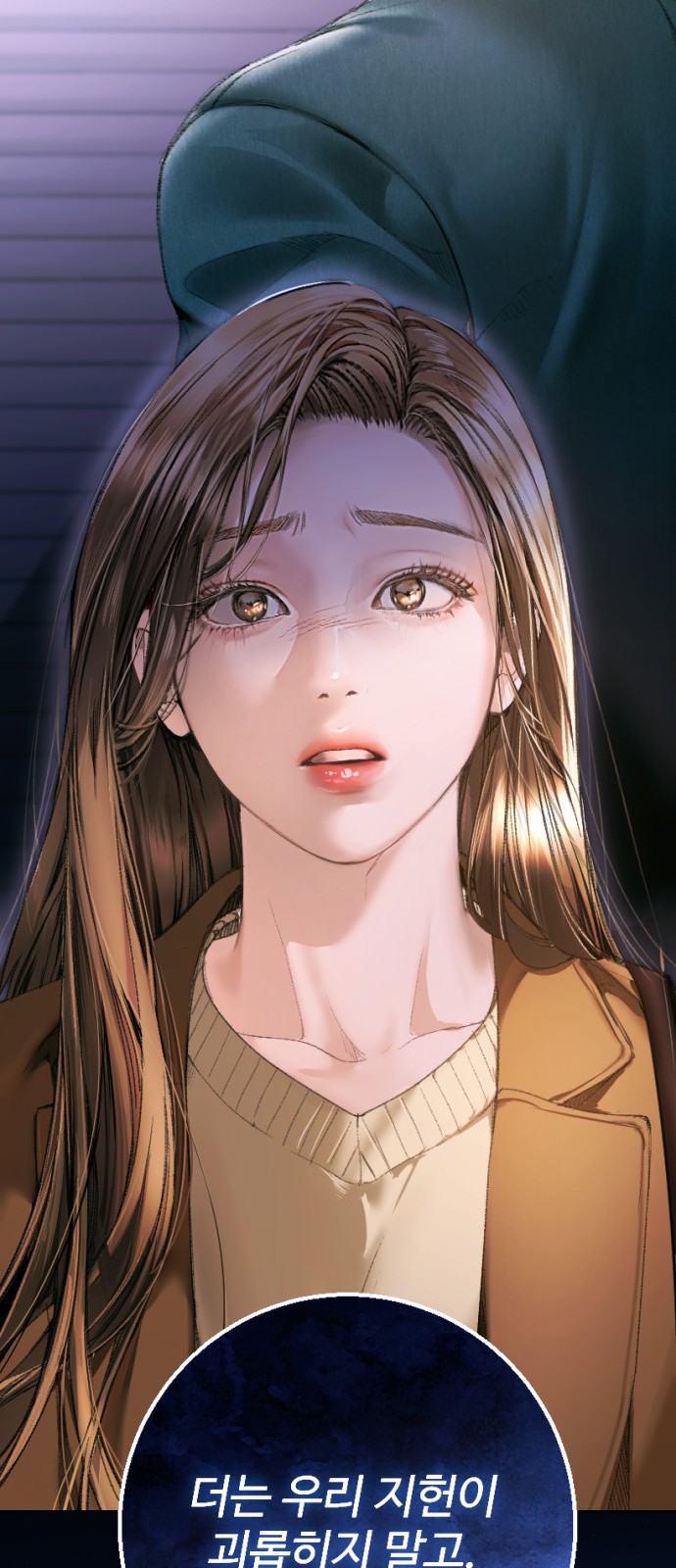 63 페이지